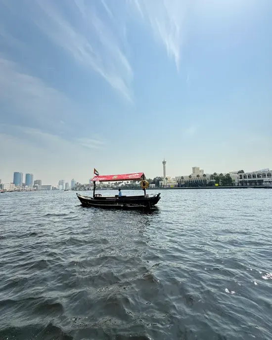 Abra Dubai