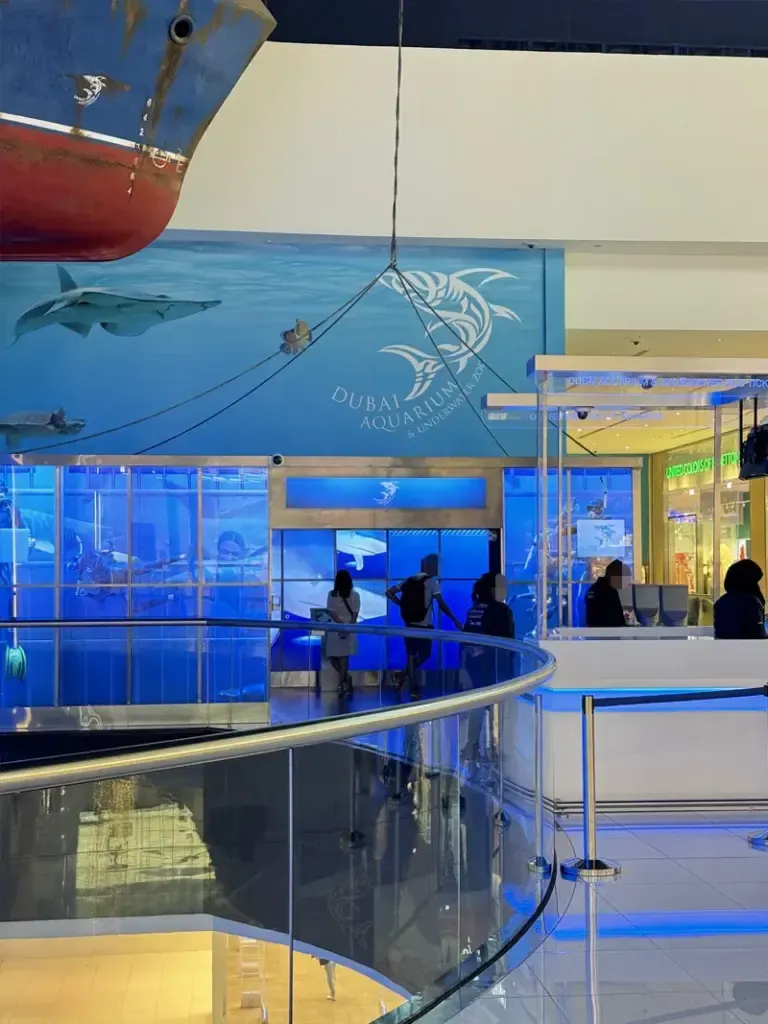 Dubai Aquarium Tickets kaufen