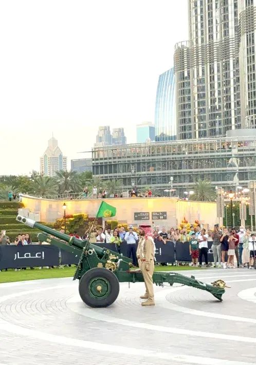 iftar kanone Dubai