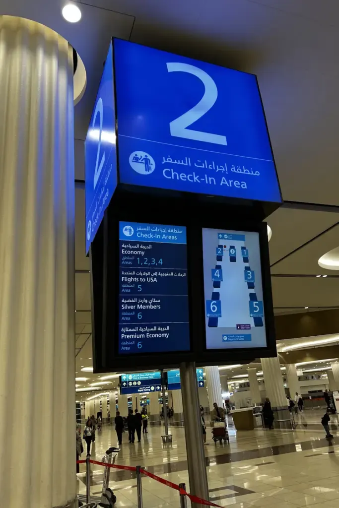 Dubai Flughafen Grenzkontrollen